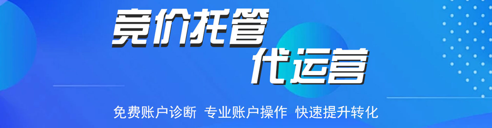 洪江小红书信息流