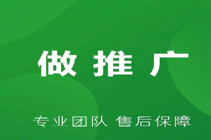 案例解析：SEM关键词策略调整